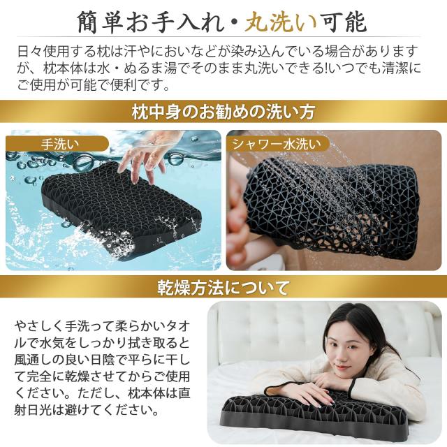 枕 まくら 首が痛くならない KIYORA 低反発 枕 高反発 ブレイン