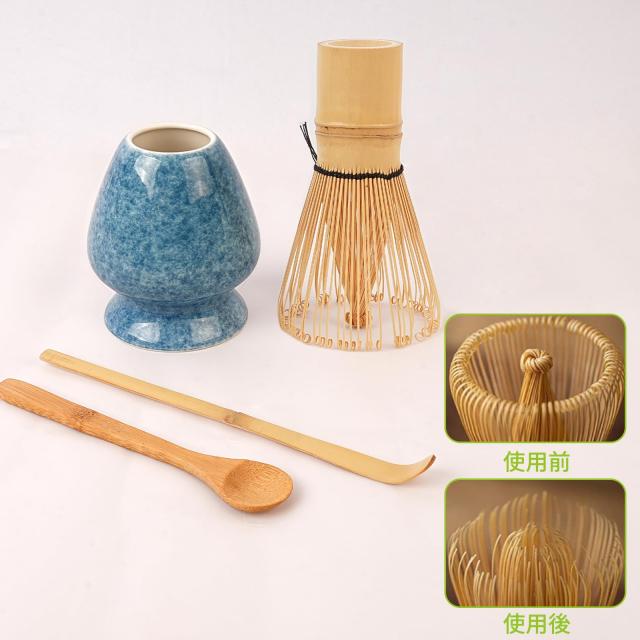 voocye 茶筅 百本立 茶せん 茶道具 4点セット 抹茶 粉末 泡立て器