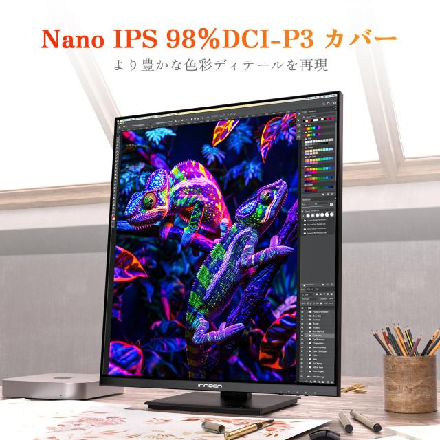 INNOCN 28インチ 4K60hz モニター 液晶モニター】初のINNOCN 28インチ 4Kモニターは精細さがすごすぎた！