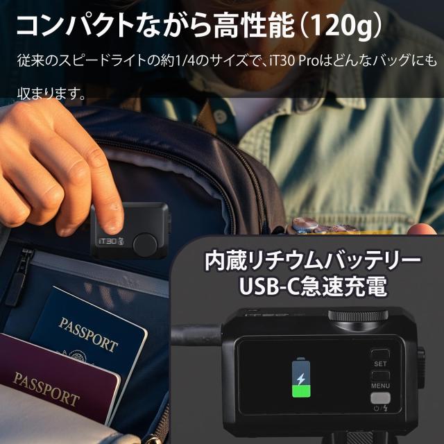【日本語取扱説明書付き】Godox iT30Pro S カメラフラッシュ｜タッチ式カラー液晶搭載｜TTLオンカメラフラッシュ｜コンパクトながら高性