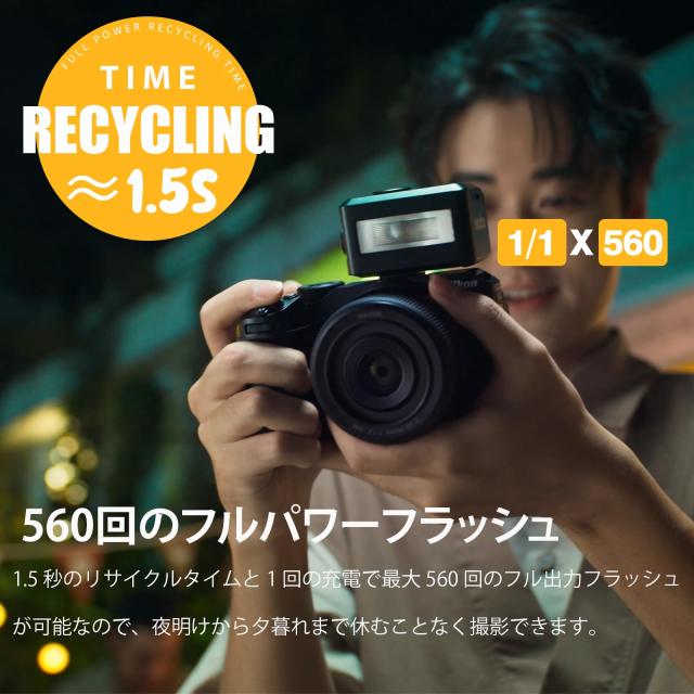 日本語取扱説明書付き】Godox iT30Pro S カメラフラッシュ｜タッチ式