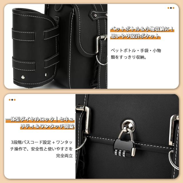AetherTech サイドバッグ バイク サイド バッグ 汎用 左右セット サドルバッグ 高密度レザー 防水 大容量 取り付け簡単 南京錠 ドリンク_5