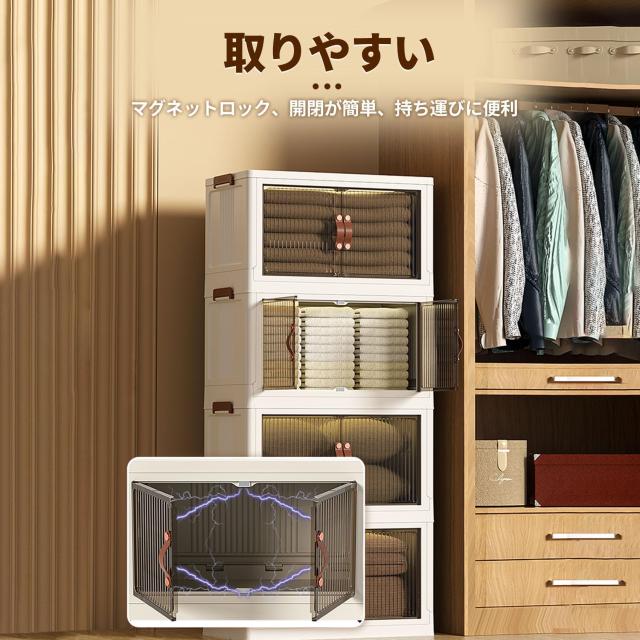 Roqao 納めるボックス席 入れもの 折り畳み 納める入れもの 三段ボックス席 蓋付き添い人納める 御召しもの入れもの 磁石部屋の入り口 キャスター付き添い人 大収容能力 (45×27