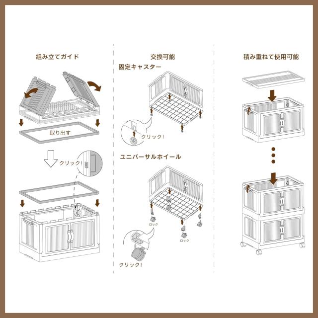 Roqao 納めるボックス席 入れもの 折り畳み 納める入れもの 三段ボックス席 蓋付き添い人納める 御召しもの入れもの 磁石部屋の入り口 キャスター付き添い人 大収容能力 (45×27