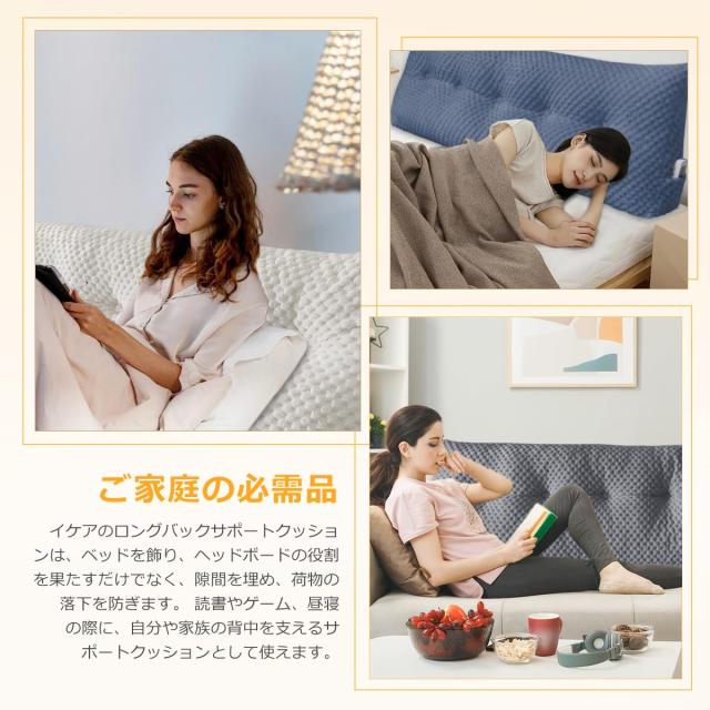 単色 高反発三角枕 大きいクッション，背もたれ位置サポート読書枕， ランバーサポート 三角クッション 就寝用 足上げ 体位変換 枕 テレ_6