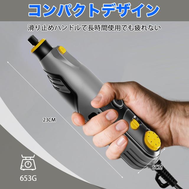 Enventor 130W ペン型ミニルーター ミニルーター リューター AC1 Enventor 130W ペン型ミニルーター ミニルーター リューター AC100V