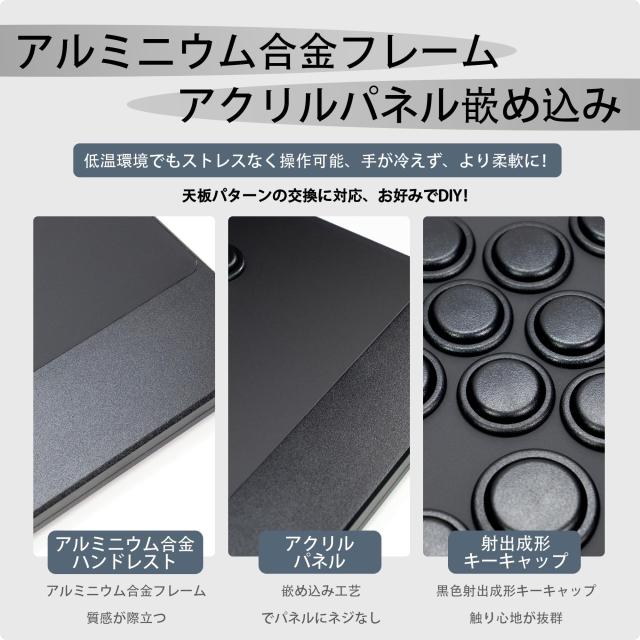 TIKITAKA FTG M3 レバーレスコントローラー 0.5粍の超速取っかかる霞軸 軽銀アロイひな型 空想科学小説6 表どおり攻撃機専用ゲームコントロ