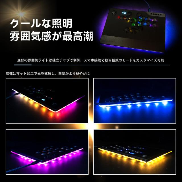 TIKITAKA FTG M3 レバーレスコントローラー 0.5粍の超速取っかかる霞軸 軽銀アロイひな型 空想科学小説6 表どおり攻撃機専用ゲームコントロ