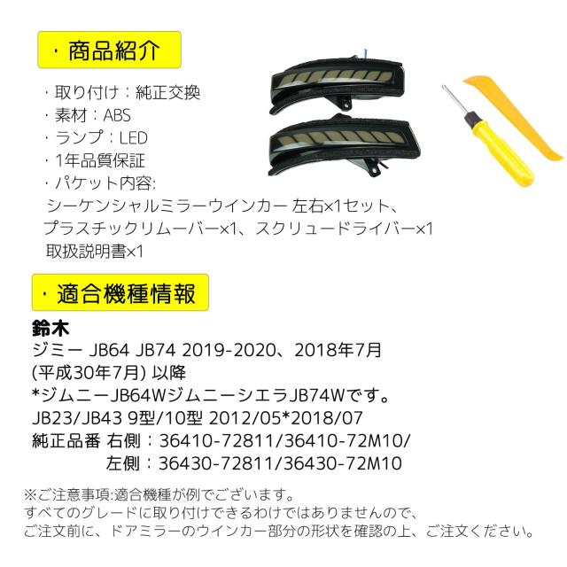 Biqing LEDトレーラーライトブレーキテールライト、防水 12V