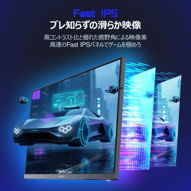 KOORUI 27インチ ゲーミングモニター WQHD koorui モニター 27」の人気