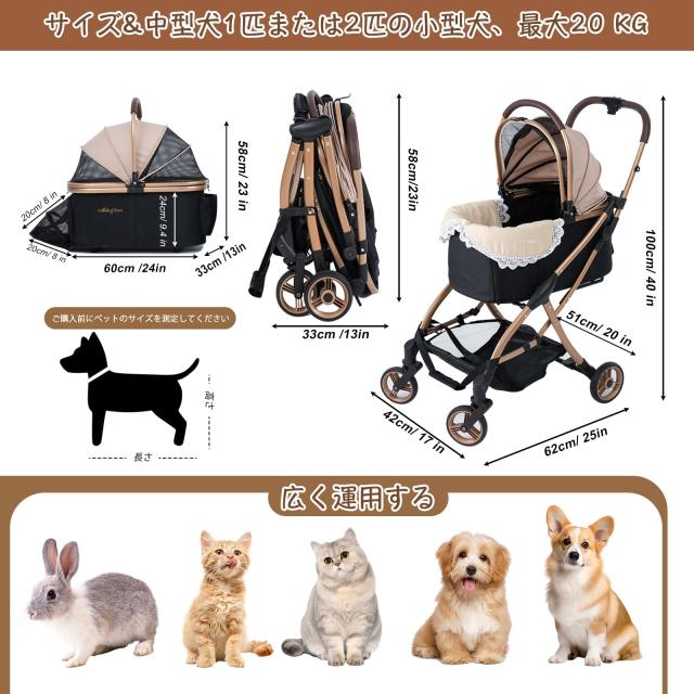 MILA＆LOUIS ペットカート クッション ワンタッチ重力自動折り畳み