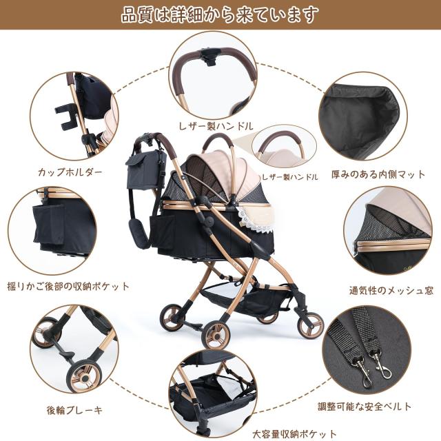 MILA＆LOUIS ペットカート クッション ワンタッチ重力自動折り畳み