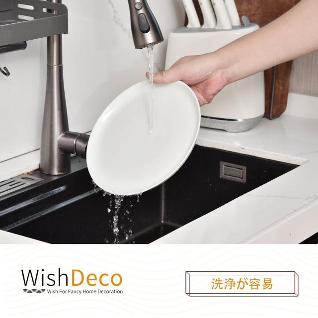 WishDeco サラダプレート 6枚セット パスタ皿 直径？23×高さ2cm ディナープレート おしゃれ お皿セット 円形 食器 白 電子レンジ・食洗機