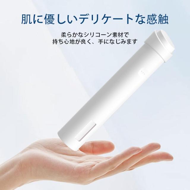 メディキューブ AGE-Rブースタープロ ミニ ケース カバー[YEZHU