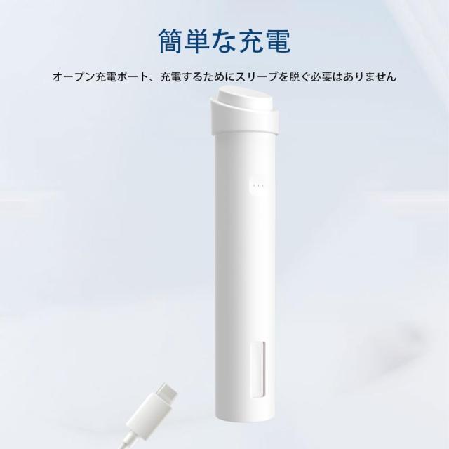 メディキューブ AGE-Rブースタープロ ミニ ケース カバー[YEZHU