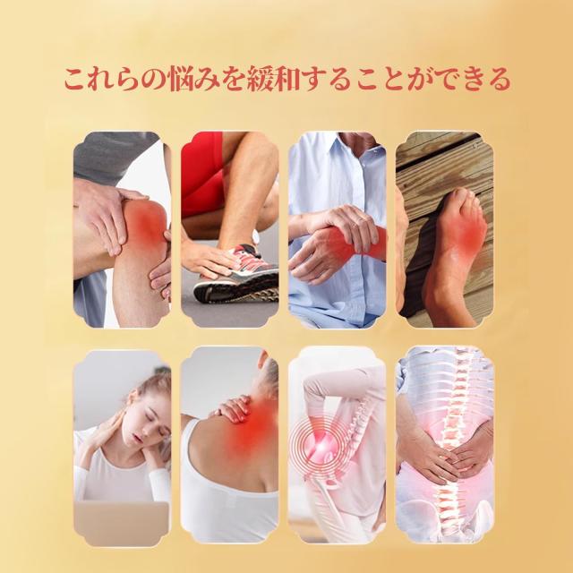 お灸、ひをつかわない お灸、火を使わないお灸、弾布材質温灸貼り（52