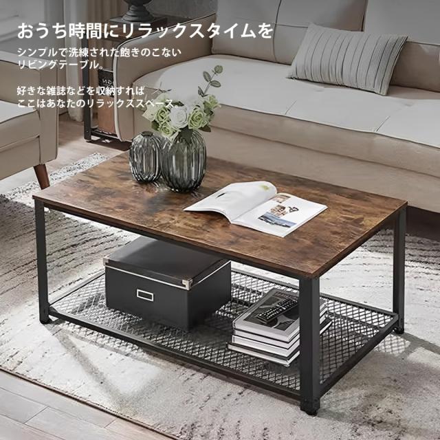 ローテーブル センターテーブル 机 単品 幅80cm ヴィンテージ コンパクト リビングテーブル コーヒーテーブル 復古 高さ調節_1