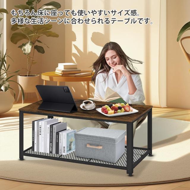 ローテーブル センターテーブル 机 単品 幅80cm ヴィンテージ コンパクト リビングテーブル コーヒーテーブル 復古 高さ調節_2