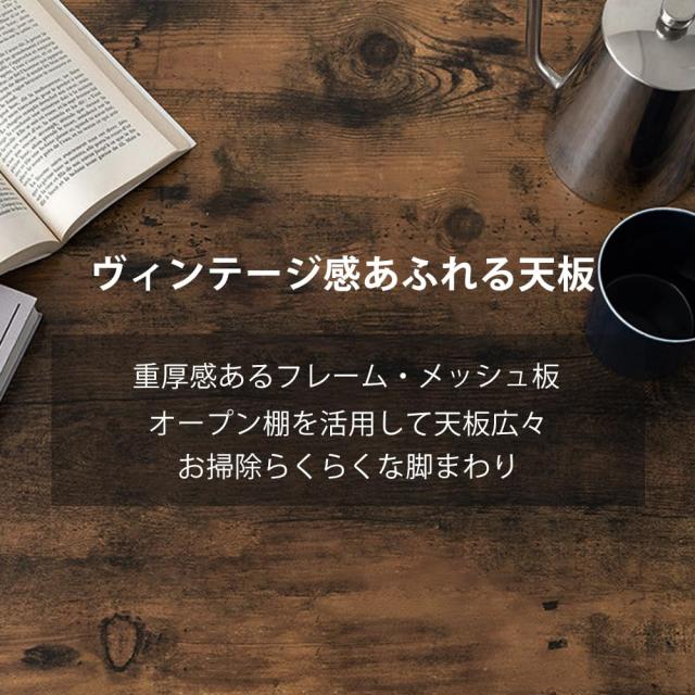 ローテーブル センターテーブル 机 単品 幅80cm ヴィンテージ コンパクト リビングテーブル コーヒーテーブル 復古 高さ調節_3