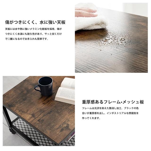 ローテーブル センターテーブル 机 単品 幅80cm ヴィンテージ コンパクト リビングテーブル コーヒーテーブル 復古 高さ調節_4