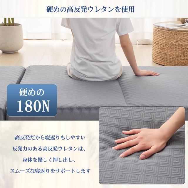 aicomri 折りたたみマットレス ダブル 高反発 折り畳み 凹凸加工 極厚10cm 高密度25D 硬め180N 三つ折りマットレス 滑り止め付 防臭防ダ_4