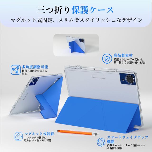 Android 15 タブレット 14インチT616 8コア16GB+256GB Android 15 タブレット 14インチ】T616 8コアCPU、16GB+256GB+2TB拡張、4G