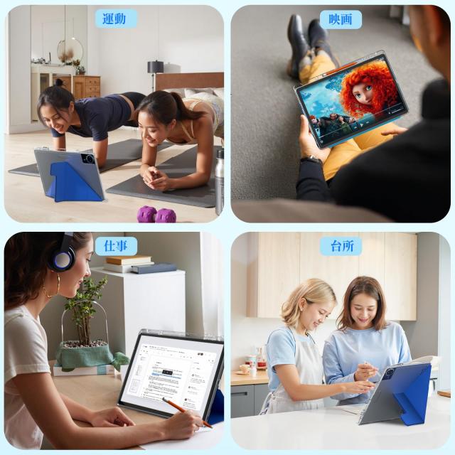 Android 15 タブレット 14インチ】T616 8コアCPU、16GB+256GB+2TB拡張