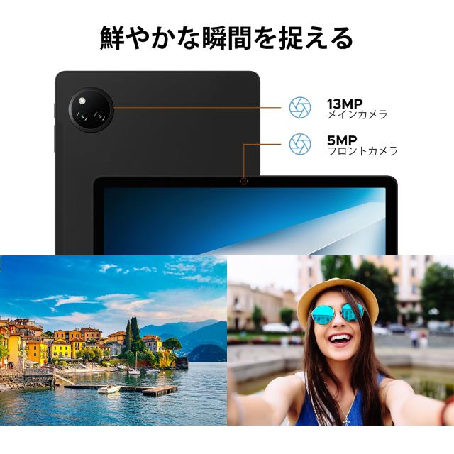 Android 15 タブレット 初登場】DOOGEE A9pro+ アンドロイド15