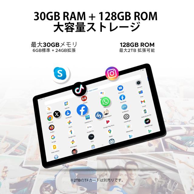 アンドロイド15 タブレット DOOGEE A9pro+ 11インチ8コアCPU 楽天市場】【期間限定4000円オフ】即納Android15タブレット DOOGEE