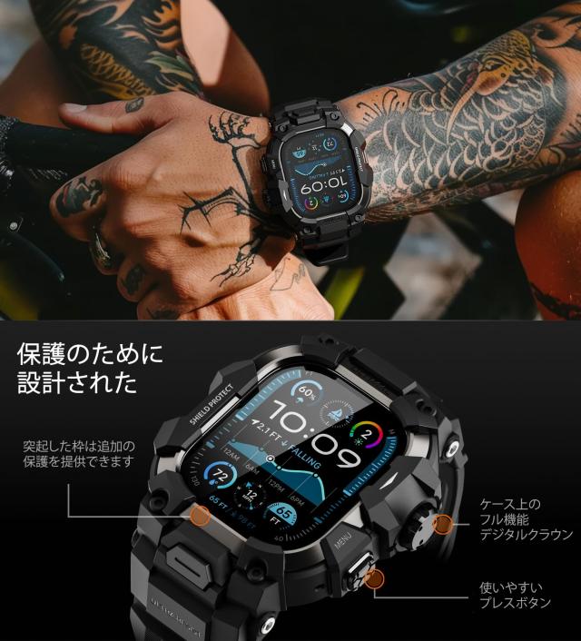 コンパチブル Apple Watch Ultra バンド アップル ウォッチ バンド