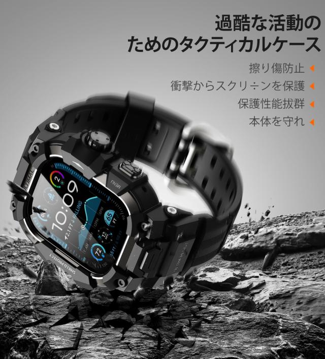 apple watch ultra バンド コンパチブル Apple Watch Ultra バンド 