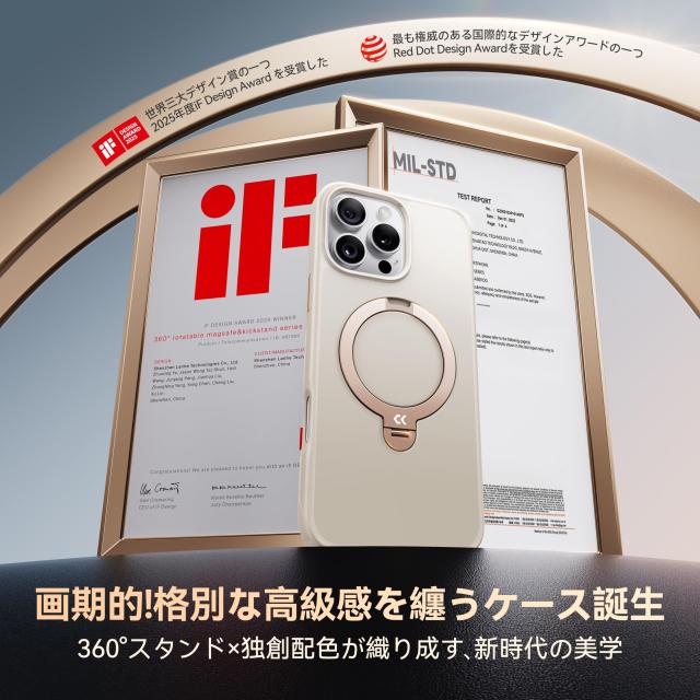 2025新登場・機能美の極み】CASEKOO iPhone 16 Pro 用 ケース 360度