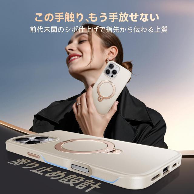 2025新登場・機能美の極み】CASEKOO iPhone 16 Pro 用 ケース 360度