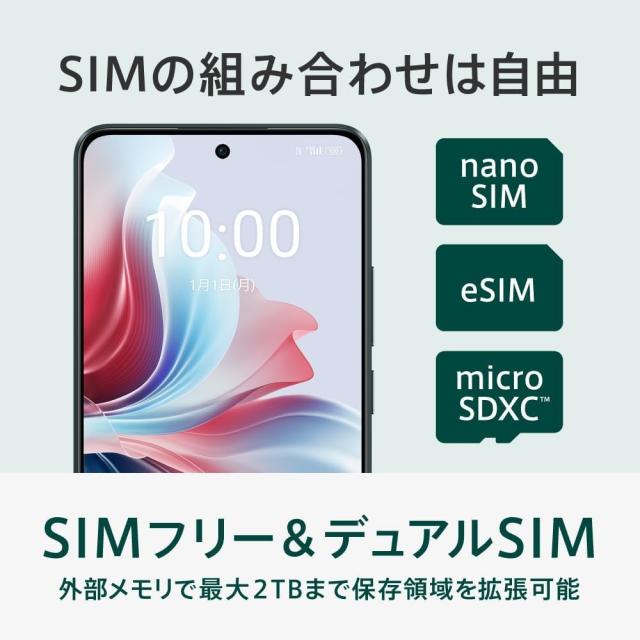 OPPO SIMフリー スマートフォン OPPO Reno11 A 5G スマホ 本体 日本語版 6.7インチ 有機ELディスプレイ 6400万画素 2412×1080 120Hz 67W_1