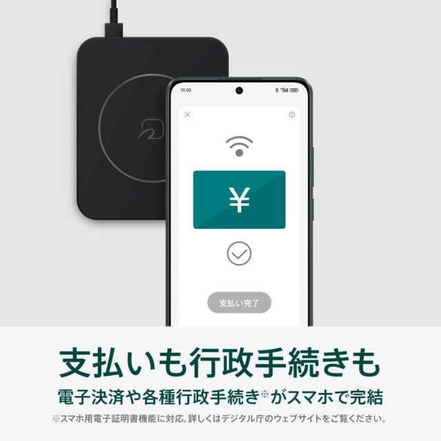 OPPO SIMフリー スマートフォン OPPO Reno11 A 5G スマホ 本体 日本語版 6.7インチ 有機ELディスプレイ 6400万画素 2412×1080 120Hz 67W_3