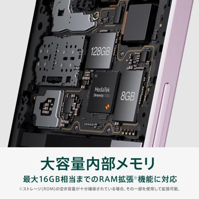OPPO SIMフリー スマートフォン OPPO Reno11 A 5G スマホ 本体 日本語版 6.7インチ 有機ELディスプレイ 6400万画素 2412×1080 120Hz 67W_5