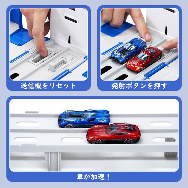 Joyreal 車 おもちゃ - 建設車両セット 1台収納車 6台ミニカーセット