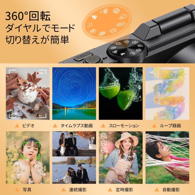 5K録画 デジカメ 7500万画素 Wi-Fi機能 180度回転ディスプレイ 楽天市場】【爆売り！楽天1位☆5K新発売☆新品☆1年保証