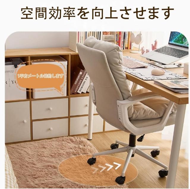 PQNLXLN デスクチェア ベロア おしゃれ ドレッサーチェア
