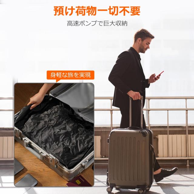 YOYOVAC旅行用圧縮トラベルバッグ 旅行用圧縮袋，圧縮バッグ， 圧縮ポンプ付き，iOS追跡タグ付き，スーツケース対応（S／M／Lサイズ），_2