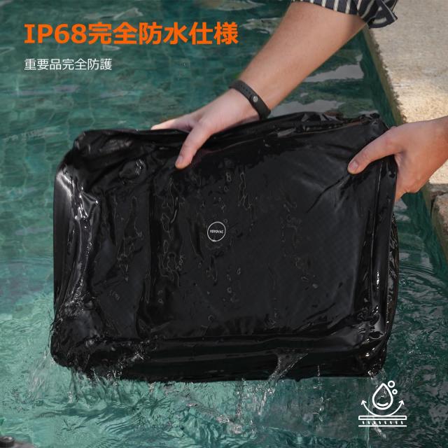 YOYOVAC旅行用圧縮トラベルバッグ 旅行用圧縮袋，圧縮バッグ， 圧縮