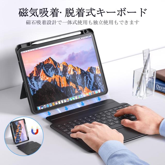 マジックキーボード SUKEBON 2025 iPadAir7 11インチに対応 Amazon.co.jp: マジックキーボード SUKEBON 2025 iPadAir7 11