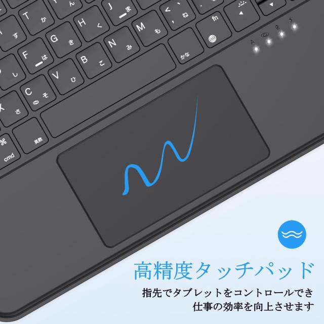 SUKEBON 2025 iPad A16 11世代 11インチ iPad 第10世代 キーボード 10.9インチ 軽量JIS日本語配列 キーボードケース 高精度トラックパッ_4