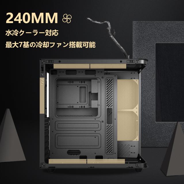 MOOTHMUSHI PCケース ATX対応 ミドルタワー ピラーレス設計 曲面強化ガラス側面パネル 静音＆高冷却 ゲーム/オフィス兼用 ブラック(ブラッ_7