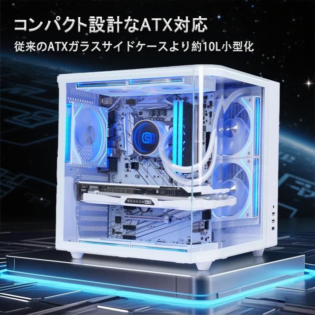 MOOTHMUSHI PCケース ATX対応 ミドルタワー ピラーレス設計 曲面強化