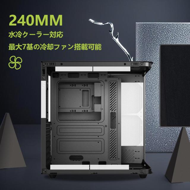 MOOTHMUSHI PCケース ATX対応 ミドルタワー ピラーレス設計 曲面強化 