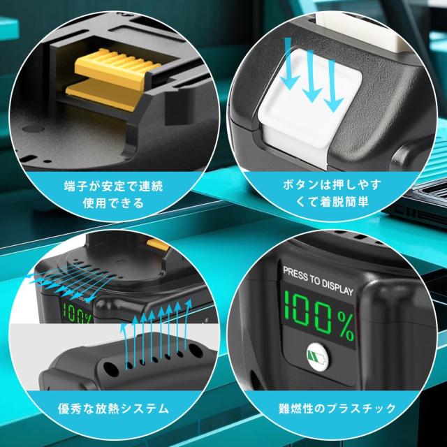 Waitley マキタ18V バッテリー互換 6.0Ah 2個セット カットオフ機能 