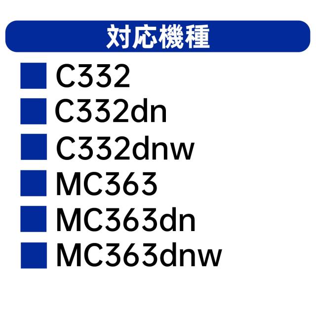 OKI用 TC-C4AK2 互換トナーカートリッジ 4色セット (TC-C4AK2/TC-C4AC2/TC-C4AM2/TC-C4AY2)大容量 ICチップ搭載 印刷可能枚数：約5000枚_1