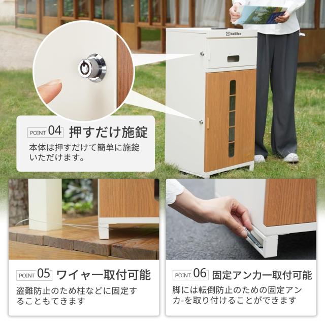 【複数投函可能/傘立てのプレゼント/ポスト一体型】BBKD 宅配ボックス 屋外 防水 大容量 大型 組立不要 盗難防止 両開扉 簡単設置 ポスト