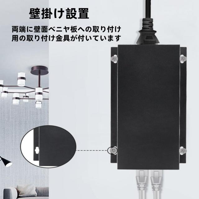 Leehitech ギガビット 90W 高出力 POE++リピーター 802.3at/af/bt標準 10/100/1000Mbpsレート互換性 100Mの超長距離信号延長 POE パワー_7
